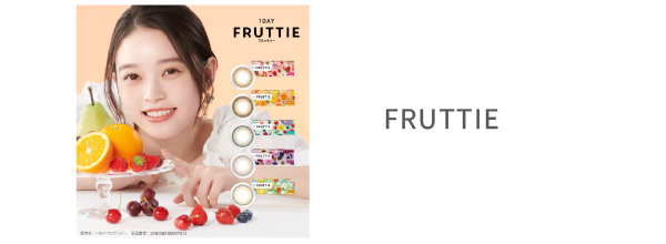 FRUTTIE