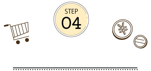 STEP04
