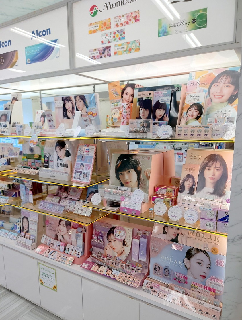 アピタタウン金沢ベイ