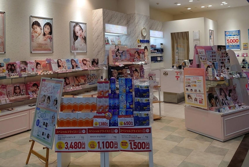 金沢フォーラス