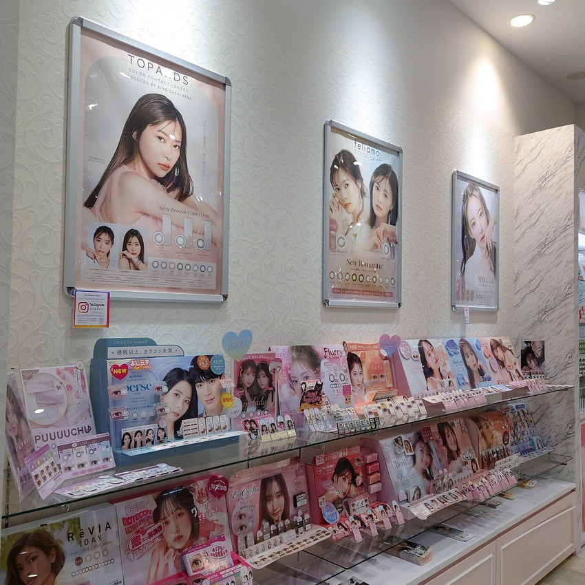 金沢フォーラス