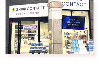 仙台店