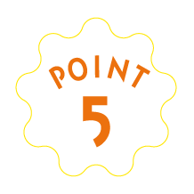 ポイント5
